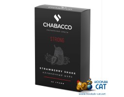 Смесь Chabacco Strawberry Shake (Клубничный Шейк) Strong 50г